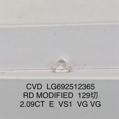 2.09 Carat IGI Certified Lab Grown Diamond E VS1 Synthetic 2VG CVD 129 Cuts